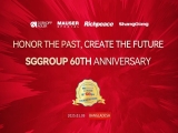 致敬過去，創(chuàng)造未來：上工建廠60周年暨孟加拉國(guó)答謝宴